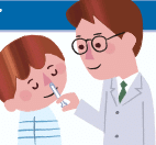 フルミストについて